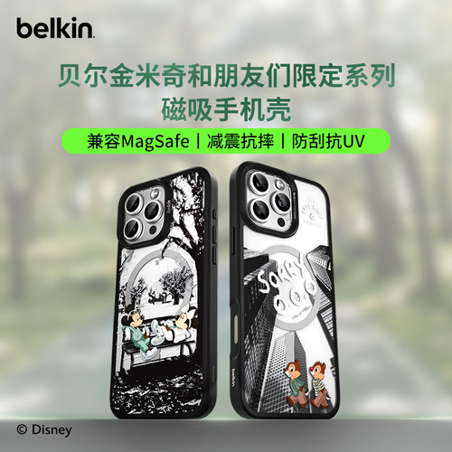 迪士尼米奇适用苹果16/15手机壳
