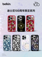 Дисней, apple, клубника, совместимый iPhone 14, чехол для телефона, защитный чехол, Железный Человек, iphone, 15promax, защита при падении