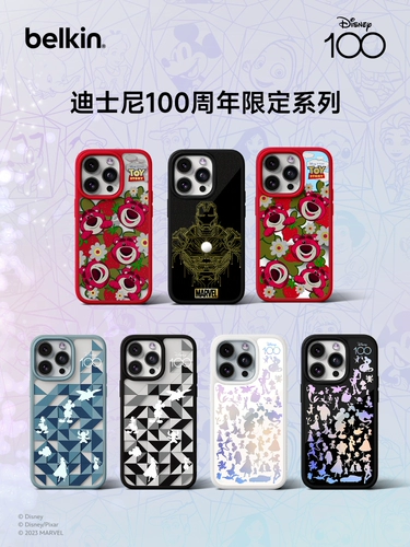 Дисней, apple, клубника, совместимый iPhone 14, чехол для телефона, защитный чехол, Железный Человек, iphone, 15promax, защита при падении