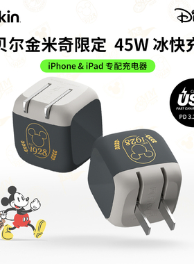 Belkin贝尔金45W冰快充头Type-C迪士尼米奇联名PD充电器适用iPhone17promax苹果16手机Mac笔记本电脑USB插头
