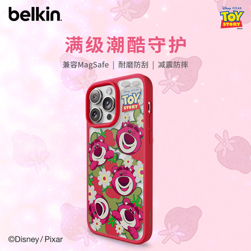 迪士尼适用苹果15promax手机壳