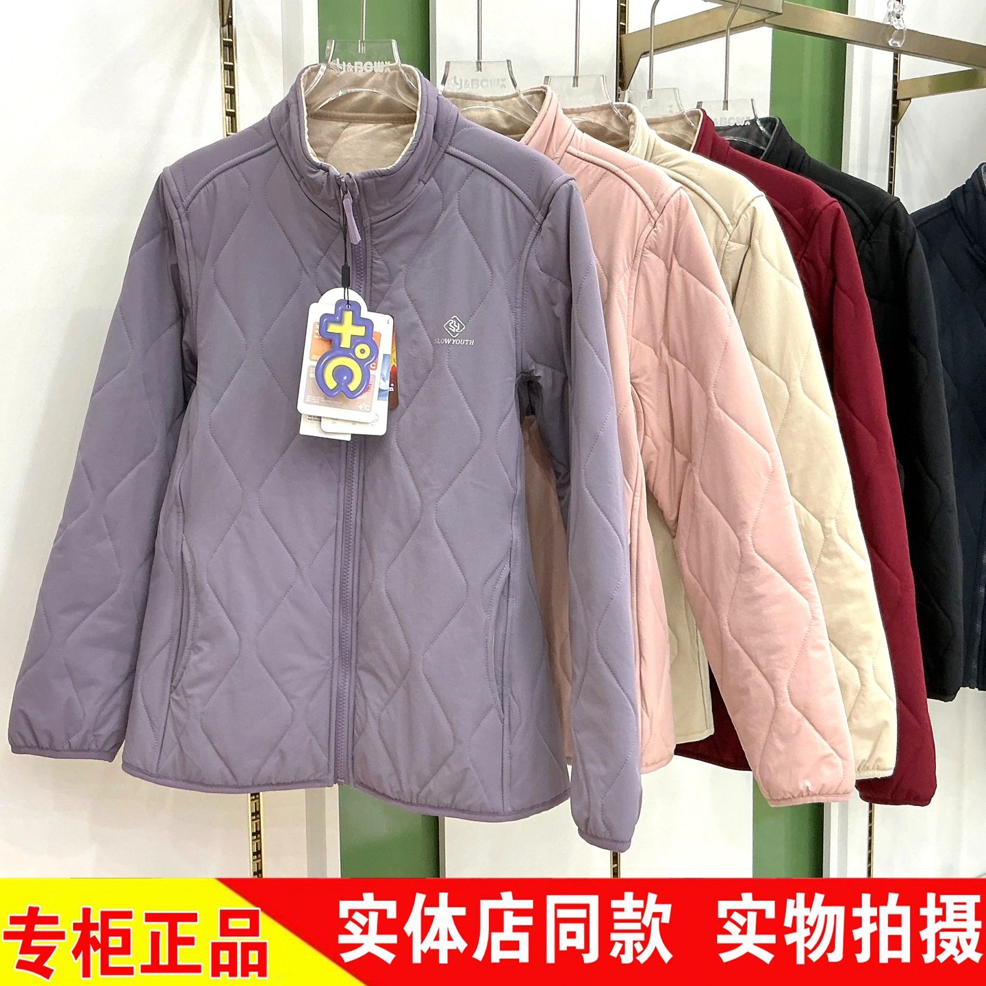 冰川时代2025冬新款2508女长袖立领绵羊毛厚棉衣休闲保暖棉服外套