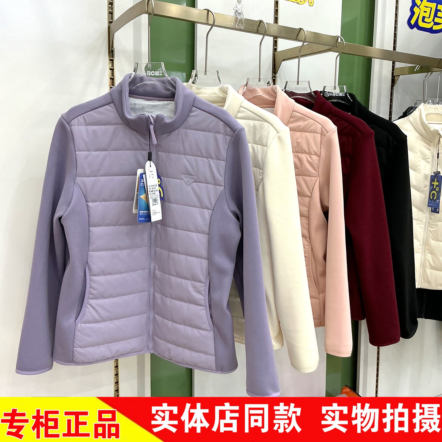 冰川时代25C2502秋冬加厚北冰羊立领绵羊毛外套女保暖棉服可内搭