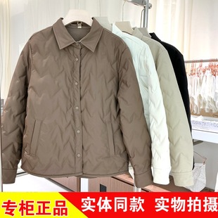 2025新款 她炽2556女士外穿羊毛服绒咩咩无痕女士内搭上衣 好彩506