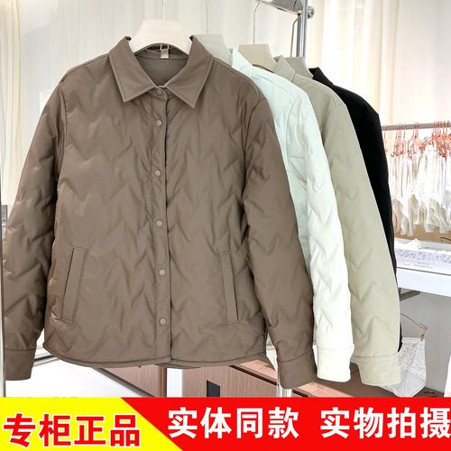 2025新款好彩506/她炽2556女士外穿羊毛服绒咩咩无痕女士内搭上衣