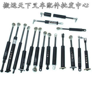 电动叉车配件液压叉车促销手柄脚踏支撑杆诺力中力西林杭叉气弹簧