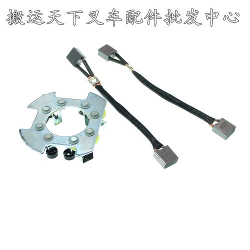 凯卓立电机碳刷配件促销