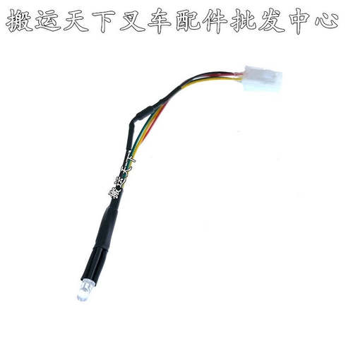 中力充电指示灯电量指示灯