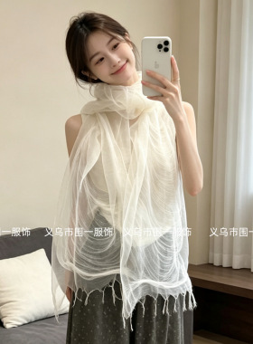 日韩风三层真丝流苏防晒围巾丝巾