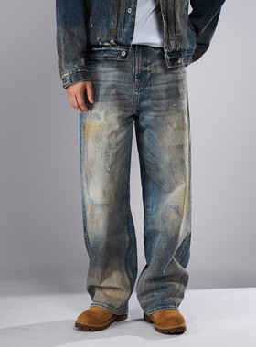 Dokie【残痕旧物】秋季14盎司男士重磅水洗休闲宽松牛仔裤做旧