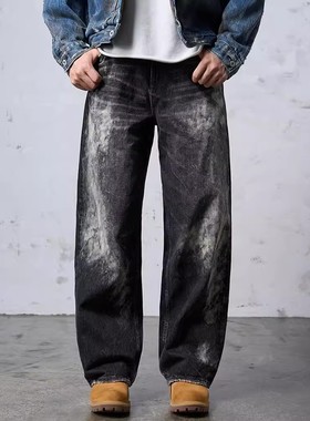 Dokie【32046】秋冬新款美式休闲15盎司进口水洗宽松直筒牛仔裤