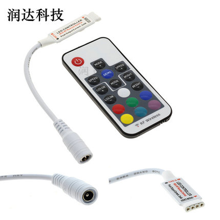 LED七彩RGB灯带迷你控制器12V迷你控制器RF无线射频RGB灯条调光器