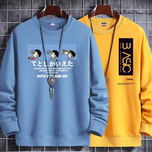 加厚北极绒宽松卫衣套头