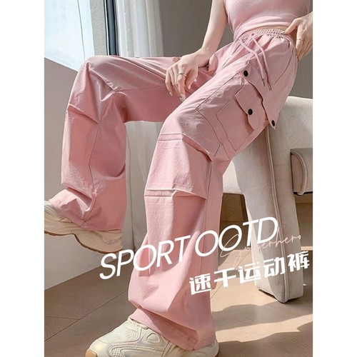 美式伞兵工装裤女夏季新款