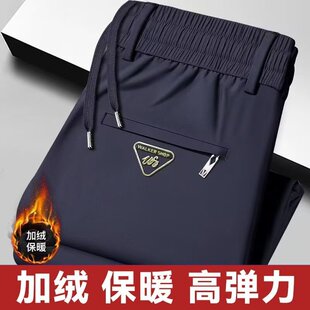 秋冬季加绒加厚宽松直筒休闲裤男士2025新款美式阔腿休闲长裤子男