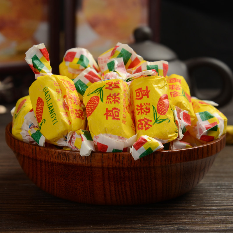 山东特产高粱贻 原味软糖童年味道散装婚庆喜糖年货零食麦芽糖