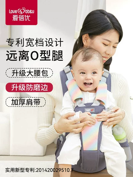 Товары от 蓓优母婴专营店