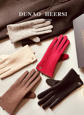 羊毛呢超柔小山羊皮真皮手套女士触屏秋冬季加绒保暖开车韩版显瘦