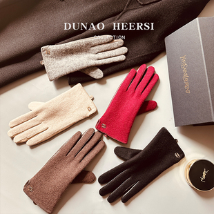 羊毛呢超柔小山羊皮真皮手套女士触屏秋冬季加绒保暖开车韩版显瘦