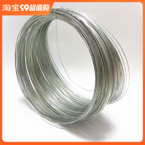 镀锌铁丝绑扎丝8 10 12 14 16 18号搭大棚园艺手工工地建筑铁线丝