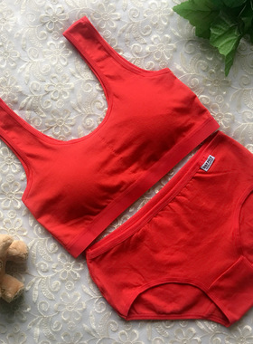 12岁大童女孩本命年抹胸14初中生15少女发育期红色内衣裤文胸套装