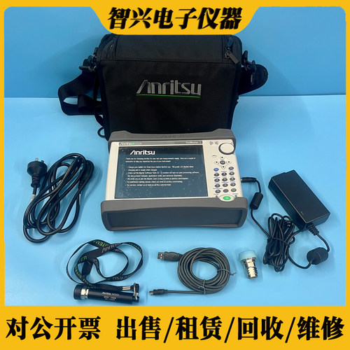 安立S332E天馈线驻波比测试仪