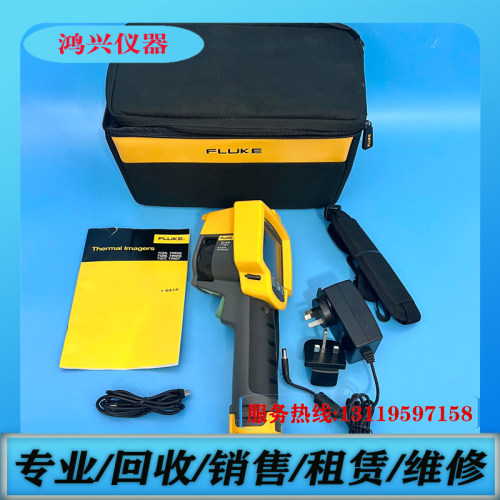 FLUKE福禄克Ti27红外热成像仪