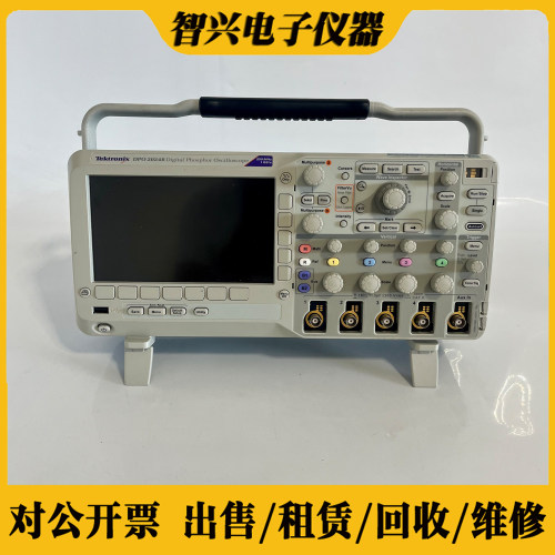 Tektronix泰克DPO2024B示波器