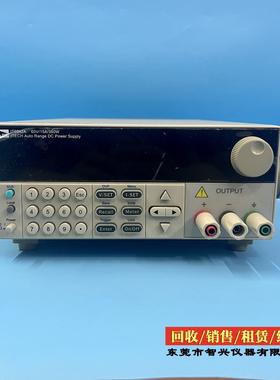 ITECH艾德克斯IT6932A 6933A 6942A IT6952A宽范围可编程直流电源