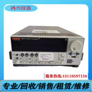 2611B 2635B数字源表 销售 吉时利 2614B 2612B 2604B 回收 2601B