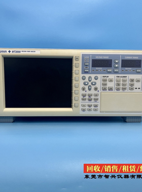 横河YOKOGAWA WT500 WT510 WT310/E WT330 /210 WT3000功率分析仪