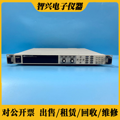艾德克斯可编程大功率直流电源