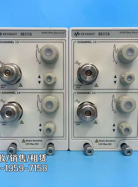 Keysight是德科技 Agilent安捷伦 86117A 50 GHz双通道光电模块