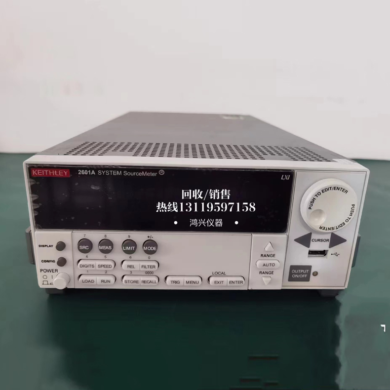 KEITHLEY吉时利2601A数字源表