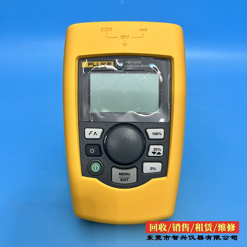 FLUKE福禄克F709回路校验仪