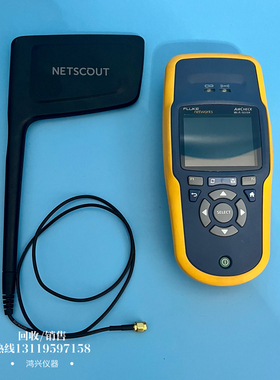原装正品租售福禄克FLUKE AirCheck Wi-Fi无线网络测试仪