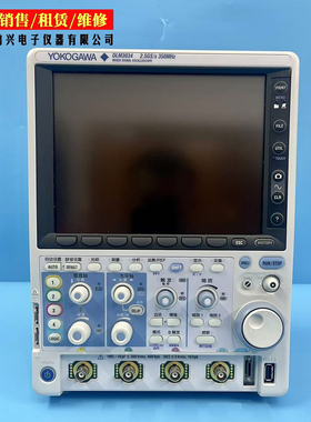YOKOGAWA横河 DLM3034 DLM3024 DLM2032 DLM2034 DLM2052  示波器