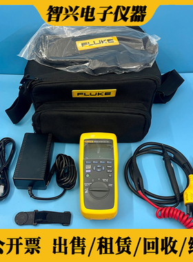 fluke福禄克BT508/BT510/BT520/BT521蓄电池内阻分析仪测试仪