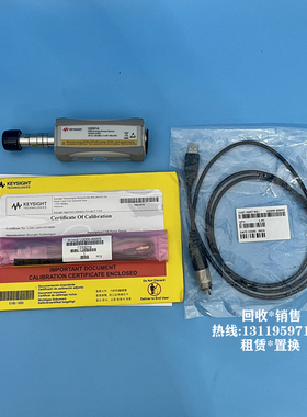 全新是德科技Keysight U2001A SUB射频功率传感器10mHZ-6G功率探