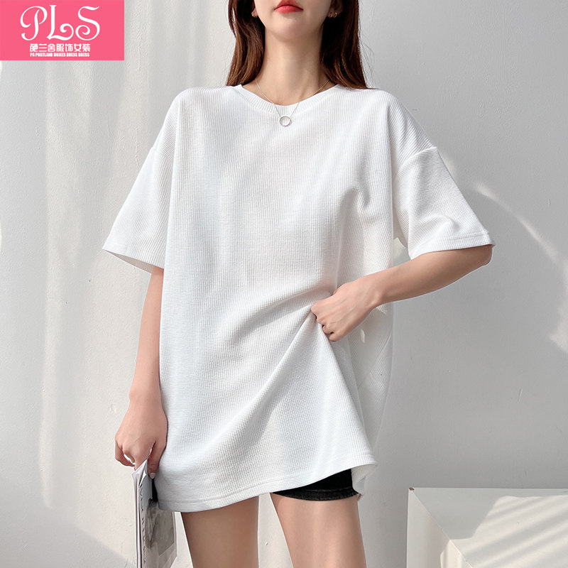 华夫格t恤女装中长款夏季新款圆领宽松大码休闲短袖纯色百搭上衣