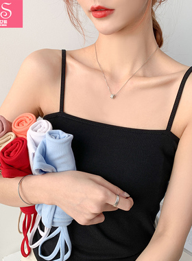 夏季新款纯白一字领修身黑色吊带小背心女纯色简约外穿性感打底衫