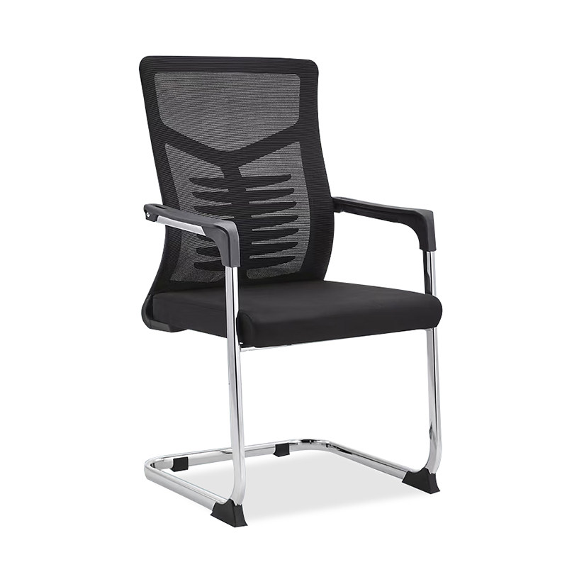 荣阅电脑椅家用办公椅会客椅职员椅会议椅学生宿舍椅子弓型座