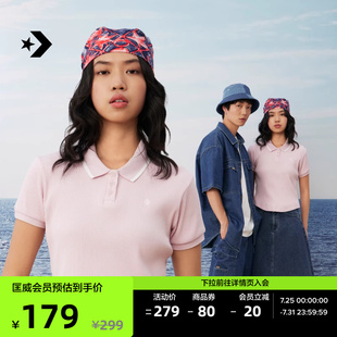 Polo衫 CONVERSE匡威官方 女修身 上衣10027770 短袖 夏季 新品