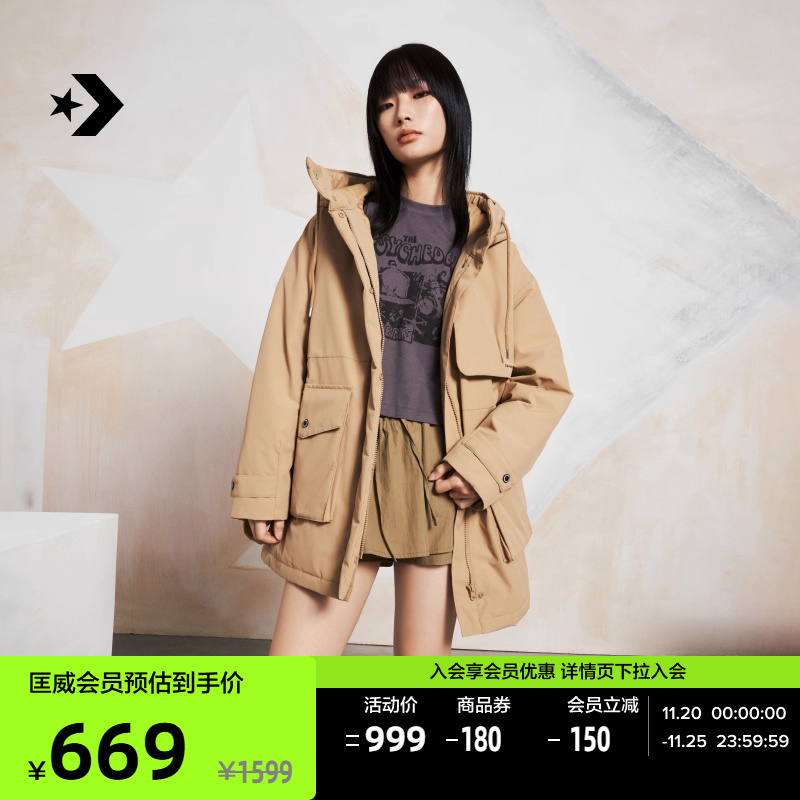 CONVERSE匡威官方 冬女轻便鸭绒羽绒服温暖过冬拒水外套10026923