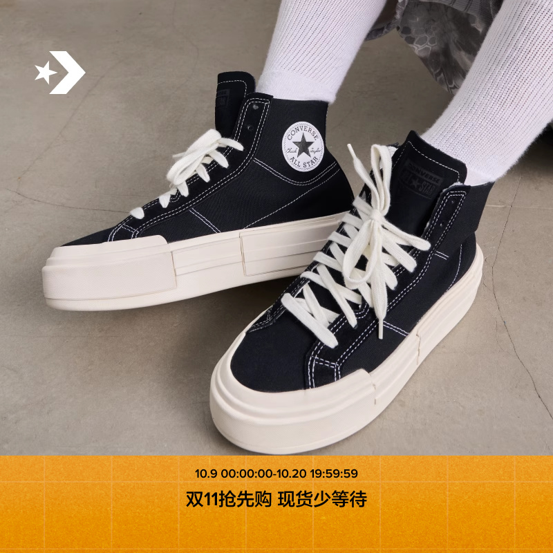 休闲板鞋Converse高帮