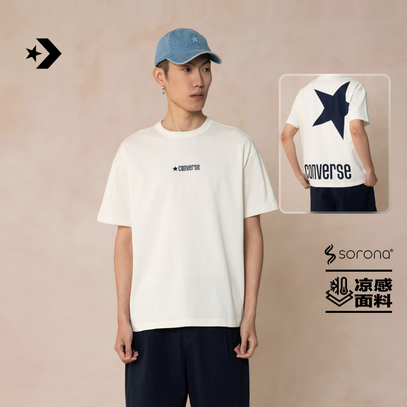 CONVERSE匡威官方 星星LOGO凉感抑菌索罗娜T恤男短袖MCH600