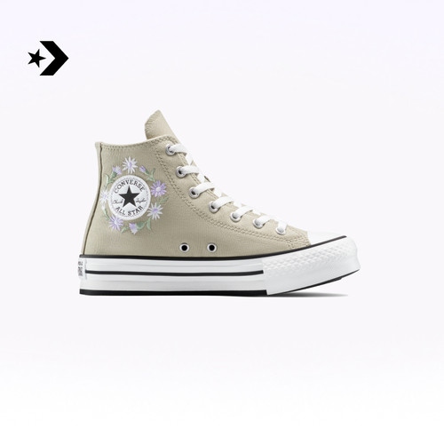 CONVERSE匡威官方 All Star EVA Lift大童儿童休闲运动鞋A11825C