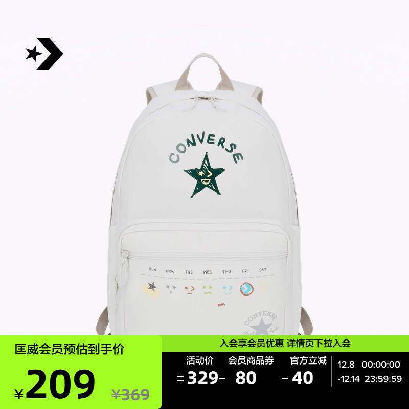 CONVERSEٷ Go 2˫ȤζӡٴUA5800 229.52Ԫ