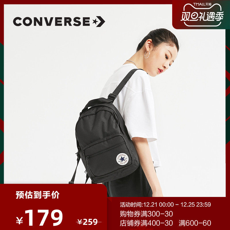 Converse 匡威官方Go Lo Backpack休闲双肩 