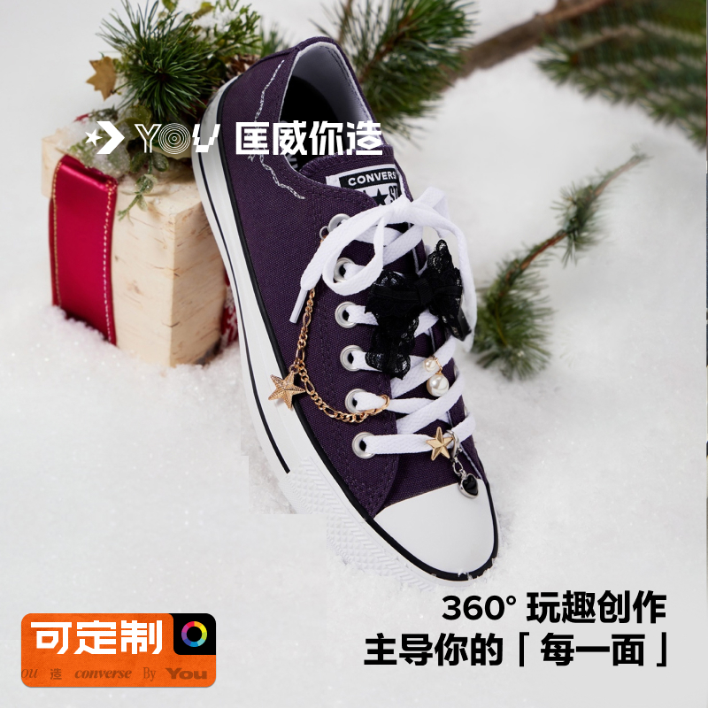 匡威定制DIY All Star秋冬送礼蝴蝶结珍珠吊坠宽版低帮休闲运动鞋